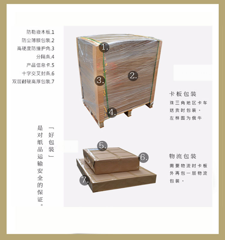 理文H級石嘴山?？埖膱D片